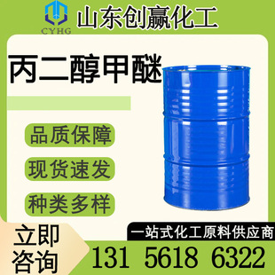 ���������ѹ��I��PM����99.9%��ī�T��ϡጄ��F؛���I�܄�