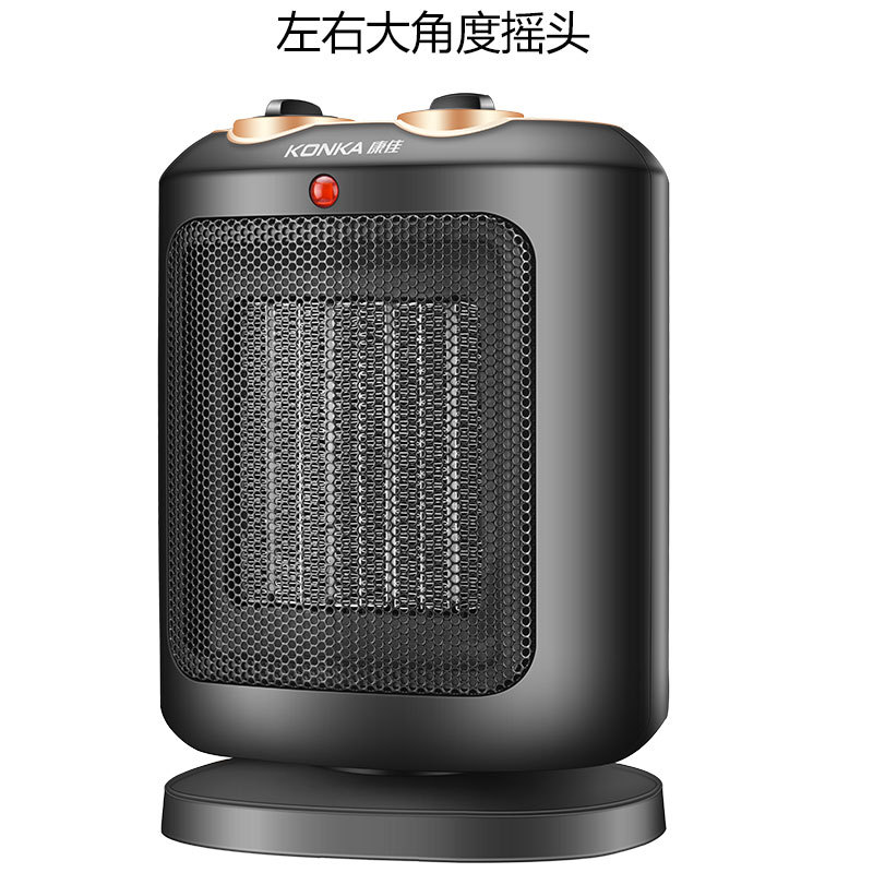 跨境暖风机家用台式办公电暖器摇头/取暖器迷你烤火炉