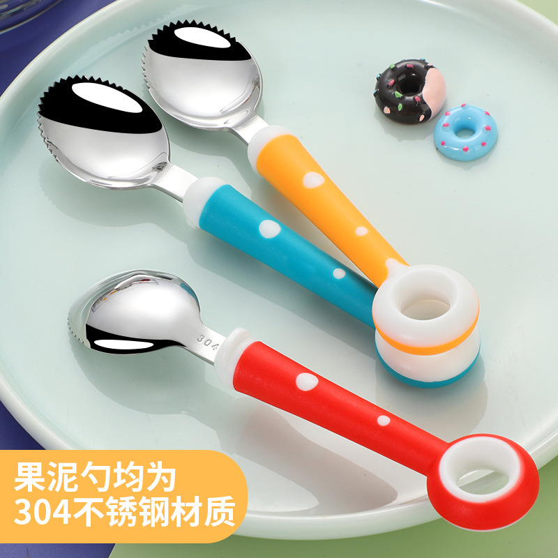 微信图片_20211225222702