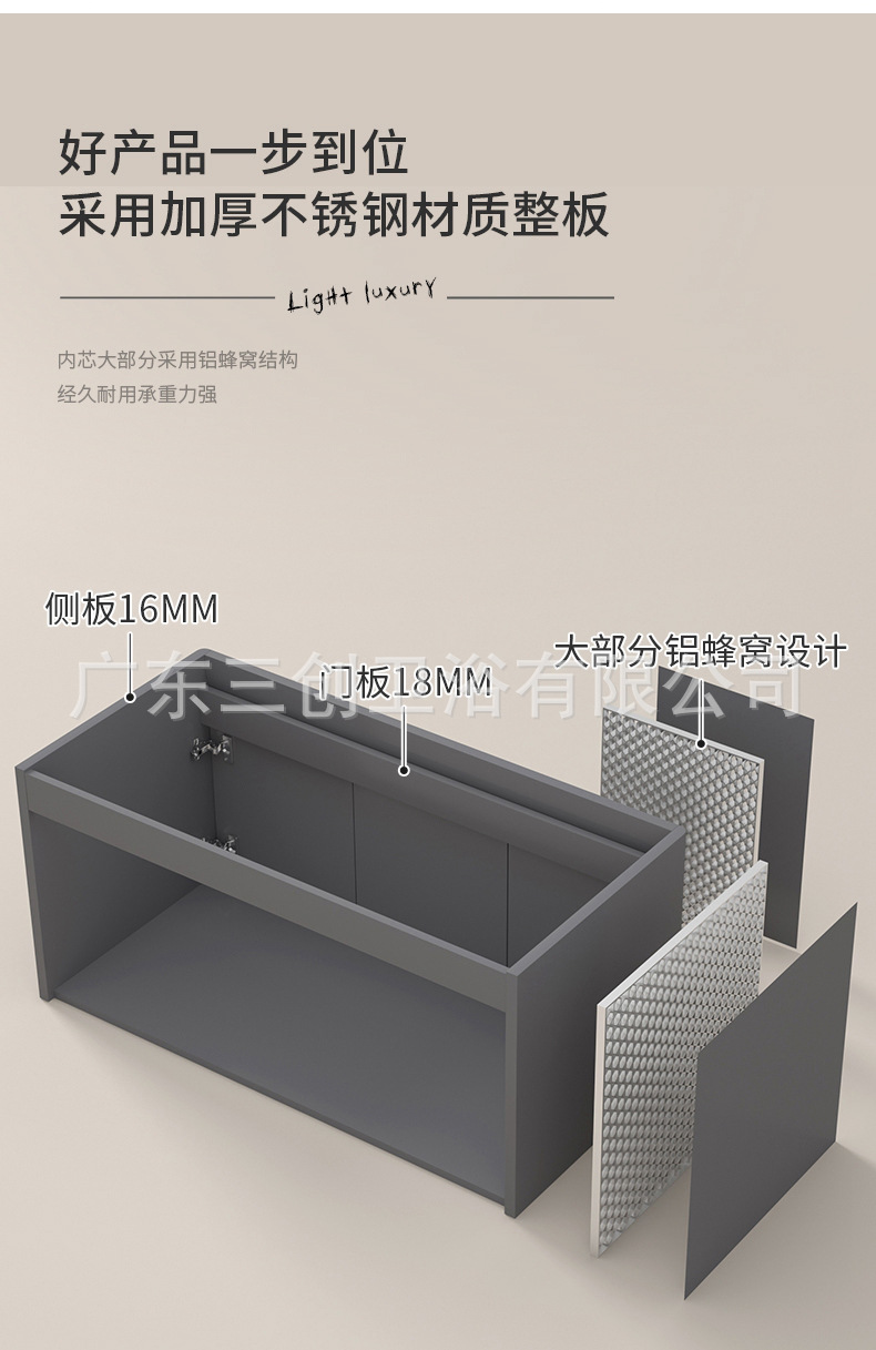 802详情1_08 (13).jpg