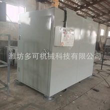 əC͜ظ P늼ӟʽպ ʽəC