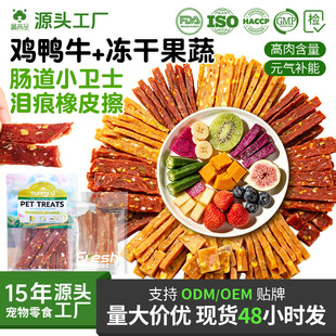 �S��ֱ�N������ʳ�����u������Ɍ����д�С��Ȯ��Ƭ��l������ʳ