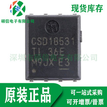 CSD18531Q5A ȫԭb ЧNϵ 60V 134A ICоƬ VSON-8