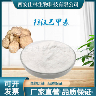 �h��������98%  �۷������� �۷����|  �۷�����ȡ �F؛