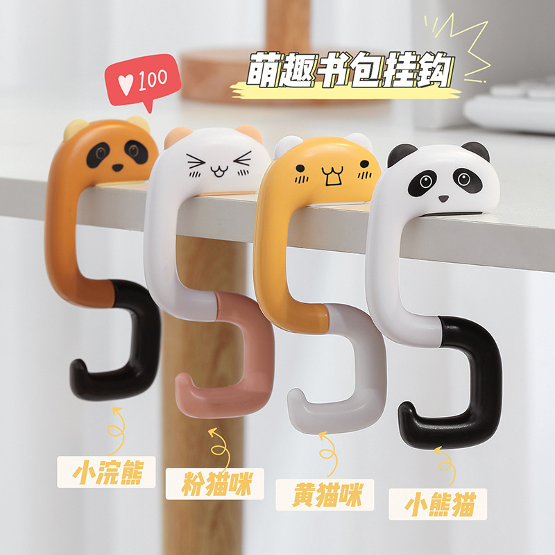 漫画かわいいポータブルオフィスデスクトップバッグハンガー学生パンチフリーデスクバッグフック収納ラックフック|undefined