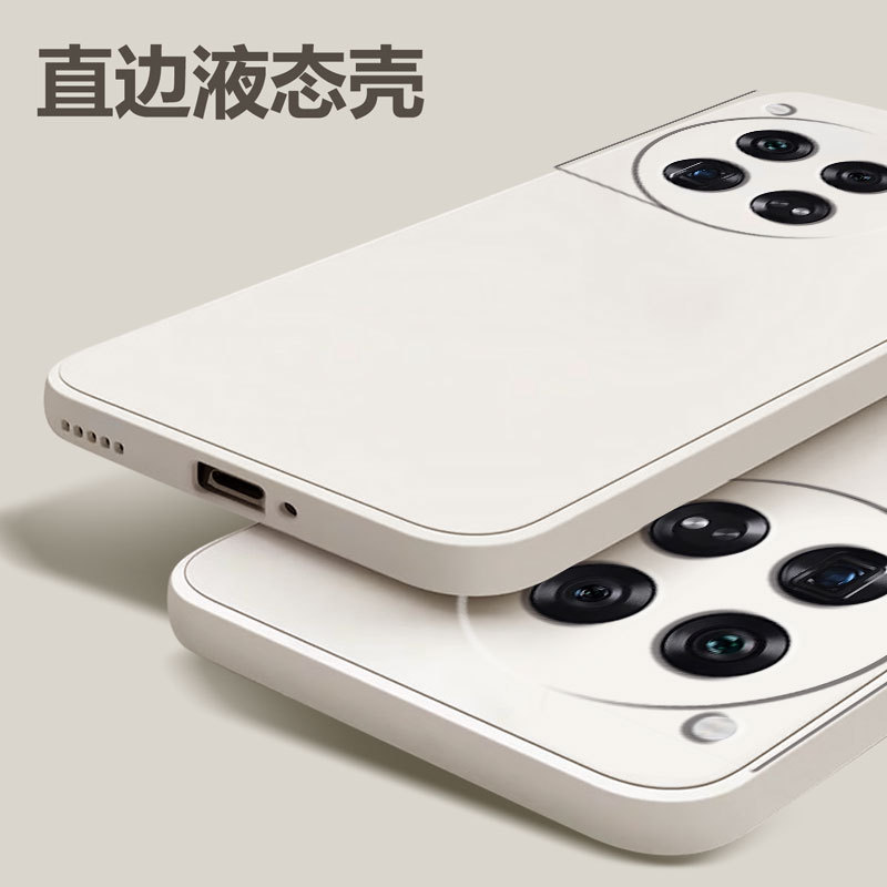 Suitable for Oneplus 15 Phone Case, Solid Color Silicone Oneplus 13t Protective Cover, 1+12 Anti-Drop, Simple Full-Cover Straight Edge