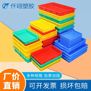 �Ӻ������\�P���z���P�L���Μ\�P�������ռ{�����Ԫ���P�Bֳ�P