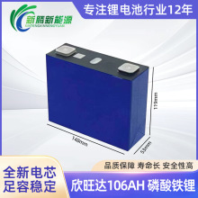 �����_106AH��܎�����F�늳��ƿ܇�ƿ���⃦�ܴ������L�m��