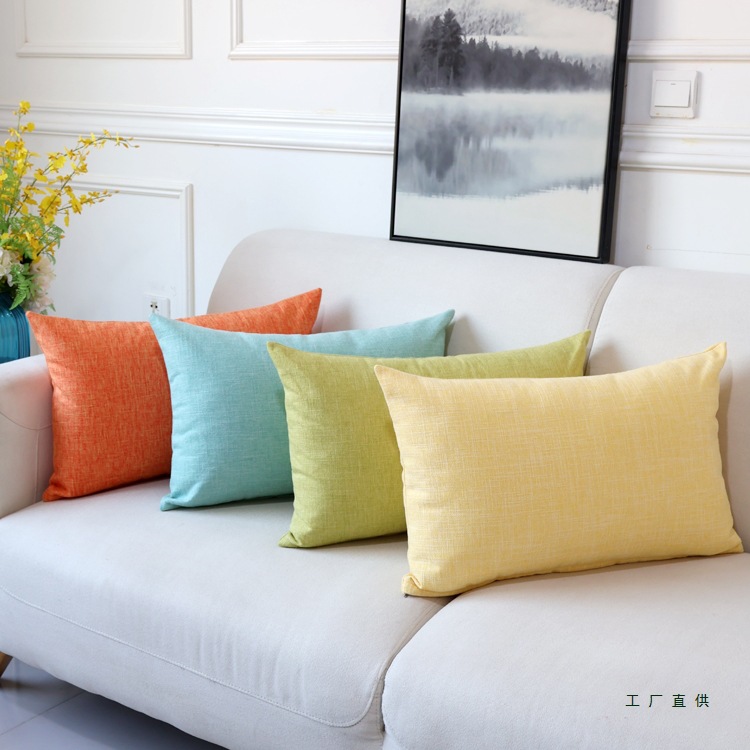 纯色亚麻抱枕靠垫客厅简约家用长方形抱枕套现代沙发大靠垫套定