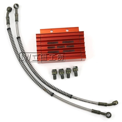 ATV off-road motorcycle: Soyutma sisteminin digər hissələri - oil-cooler-oil-pipe-orange