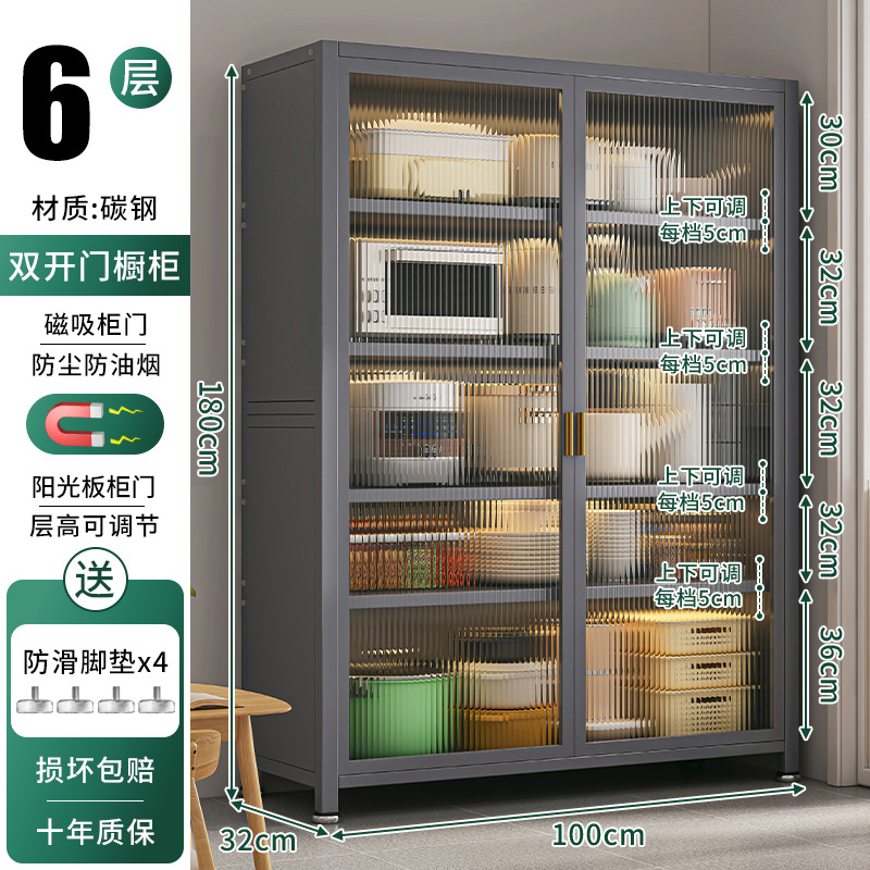 Estantes de cocina, gabinetes de almacenamiento multicapa de piso a techo, gabinetes de almacenamiento, gabinetes multifuncionales para el hogar, gabinetes laterales