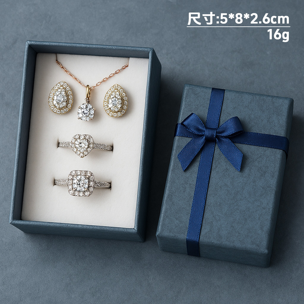 Caja de papel cubierta de cielo y tierra de nubes Caja de embalaje de joyería de estilo ins Collar multifuncional Pendientes Anillo Caja de regalo al por mayor
