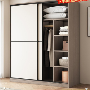 2026�¿�F�����s�L��ľ�|�����T��ͯ�����׽M�b�������ҳ��ⷿ