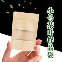 ţƤ~ԷС̖ܷbƷӴbbС