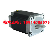 全新众为兴110BYG250A/B/C  110BYGH250A/B/C/D/130BYG250A/B电机