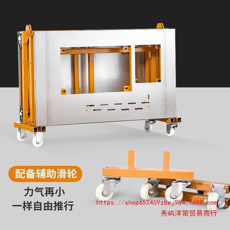 折叠木工锯台推拉锯工作台多功能装修精密推台锯小型无尘子垒德株