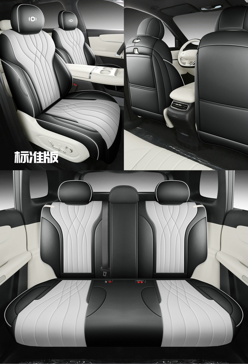 Suitable for 25 Changan Qiyuan Q07 Seat Covers, All-Inclusive Four-Season Special Seat Covers, Interior Car Cushion Supplies
