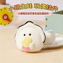 �W�t��ϵ��򺹫��ë�q耳׿ۺ�Ϡ�Ӻ�ĵϠ�����������ץ�C����