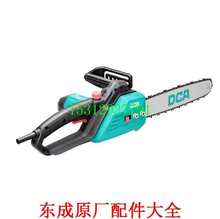 ���AML06-405����D�Ӷ����X݆  06-405朗l朰��_�P