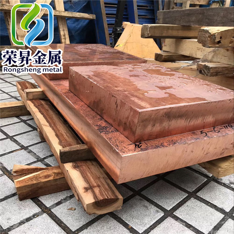 供应QSn1.5-0.2锡青铜棒材 C50500锡青铜套铜管 锻件加工