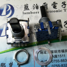 SRBV141200  ALPS 8cQ D_P