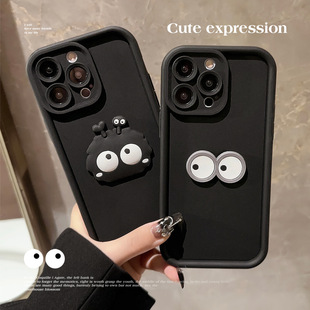 Suitable for Apple 17 Mobile Phone Case Iphone14Promax Stereo Black Briquettes 13 Cartoon Stylish 11 Full Cover Set 16