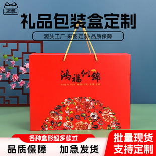 ����YƷ���ǹ��Թ��خa��؛�Y��ӡlogo�ʺд����YƷ���b�����l