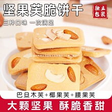 �Թ�ܽɰ͵�ľҬƬܽ������Ϊ�С���b���ҵ���W�t���eС��ʳ