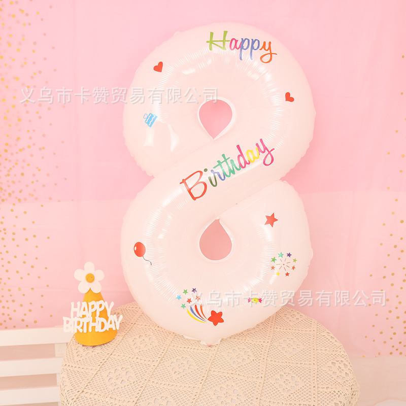 白色数字8(带贴纸)