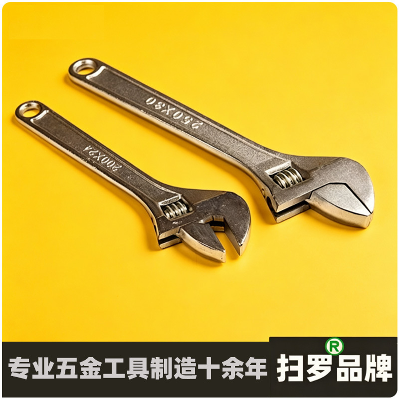 One-Piece Wholesale Adjustable Wrench 8inch Industrial-Grade Adjustable Wrench 10inch 6inch Universal Wholesale Multi-Functional One-Piece Wholesale Adjustable Wrench 8inch Industrial-Grade Adjustable Wrench 10inch 6inch Universal Wholesale Multi-Functional