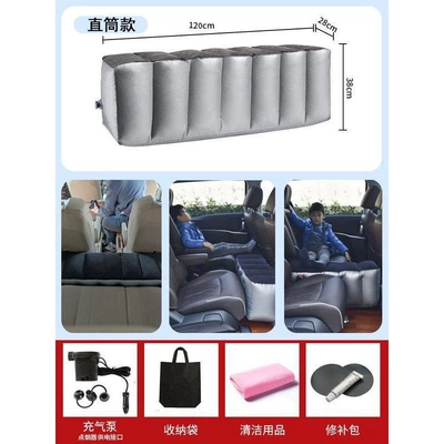 bed, in-car bed, car/SUV air – Vehicle-mounted inflatable bed - default-item-straight-cut-one-piece-suit-air-pump
