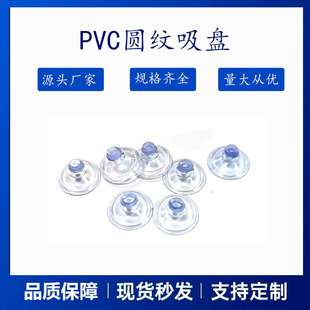 20MMֱ���A�y���P��܇�b���������PĢ���^����С���P