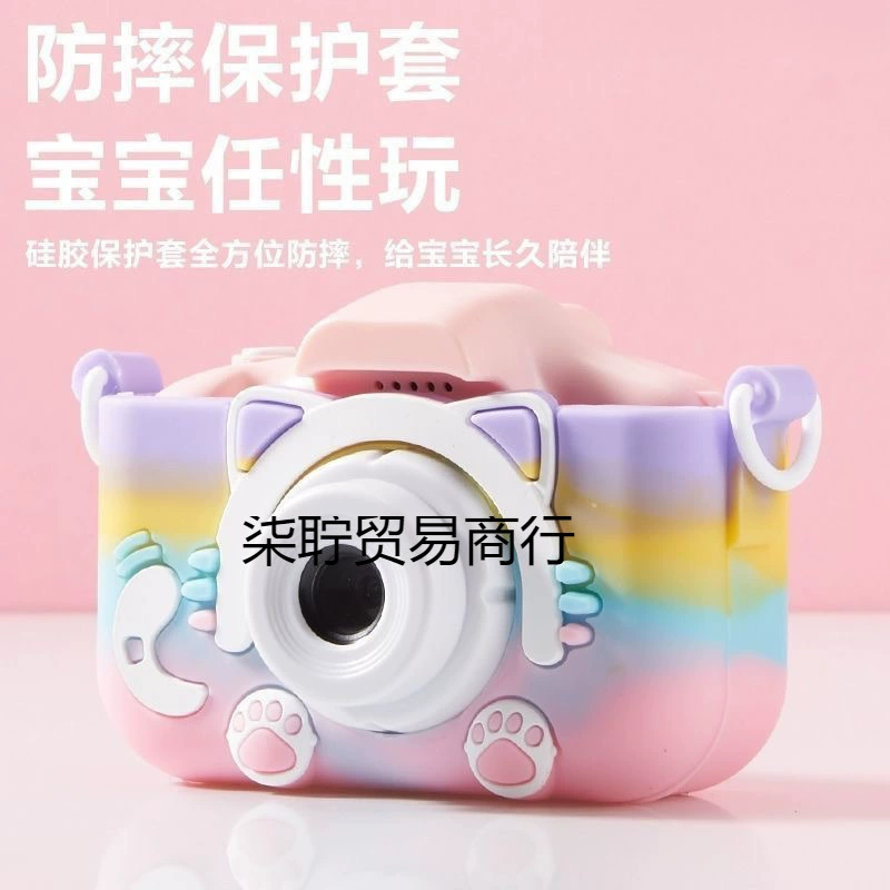 Children's camera, internet celebrity, Birthday gift