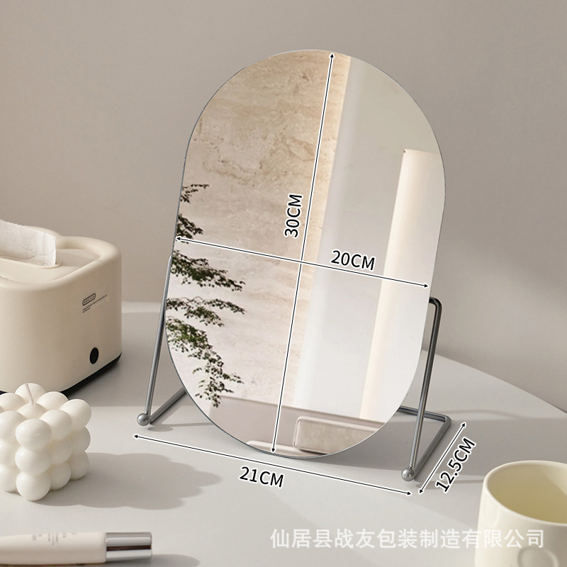 Espejo doméstico de explosión transfronteriza dormitorio espejo decorativo dormitorio espejo de maquillaje dormitorio espejo de vestir espejo de escritorio de metal de alto valor