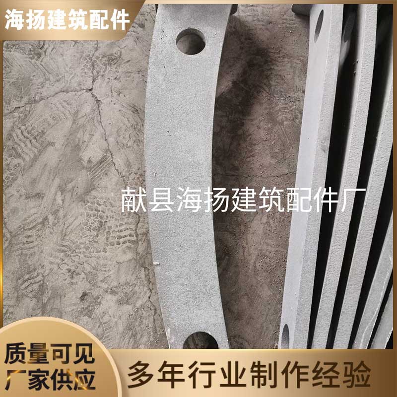 路桥围栏铸铁护栏支架牛角 高速路桥梁立柱厂家 铸铁支架