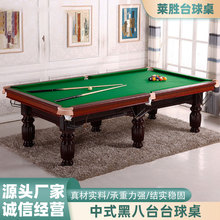 ������̨�����F؛�ڰ��������˼��ÏS�����l��׼����ʽ̨����