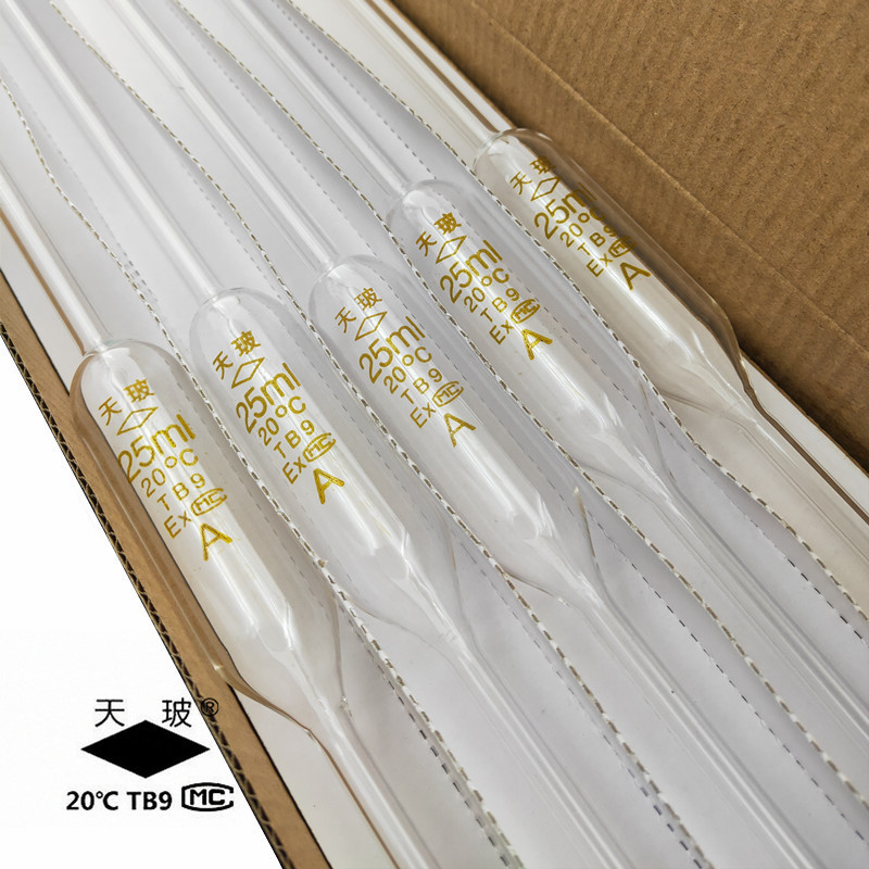 img20191107131626_副本