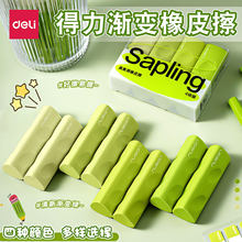 ����NS799�Gɫ�u׃������Ƥ����м��м��ͯ���ֳɾ������۲�Ƥ