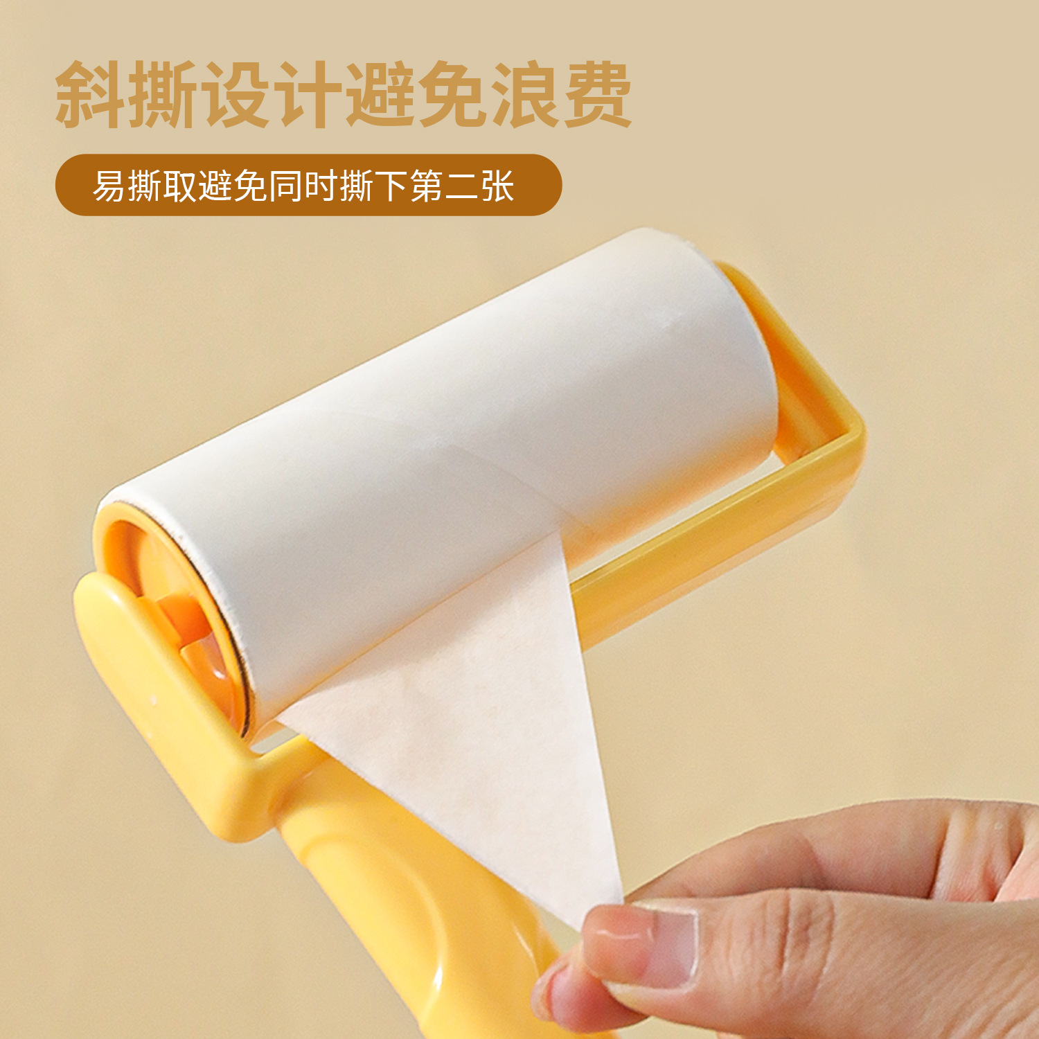 Pipitao original jirafa con base para colgar dispositivo de pegajosidad Cepillo de eliminación de pelo multifuncional