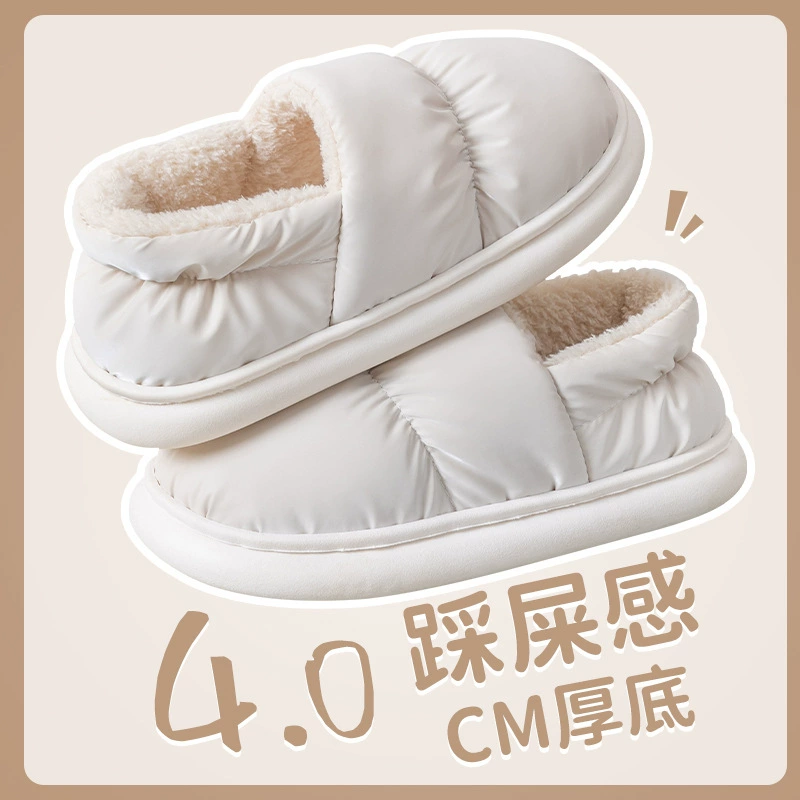 Winter breathable keep warm slippers with down