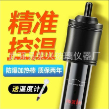 自动小型智能加热棒专用防鱼缸加热恒温加热器变频自动控温