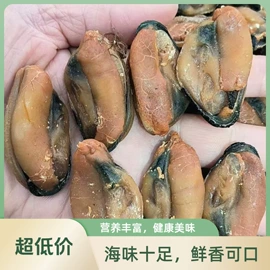 水产干货类