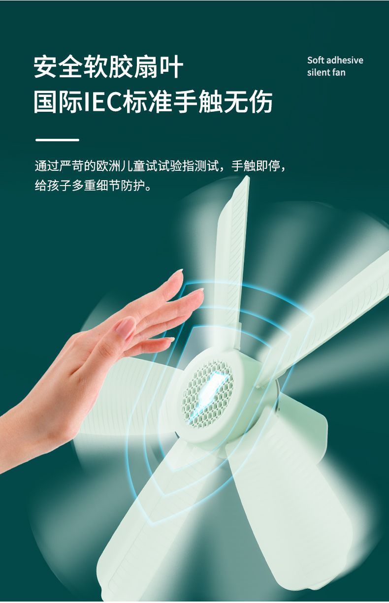 ecf63a69-ecbb-45ab-8b26-f3b06165eb8f.jpe