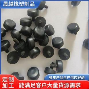橡胶钉 锥形橡胶孔塞带卡槽T型实心硅胶堵头黑色防撞橡胶钉-阿里巴巴