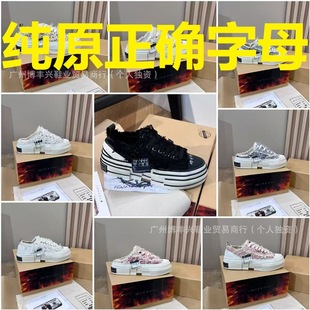 2025�͹Űٴ���Ůʽ�ǽ���ͬ����ؤЬ���e����Ь��ЬŮЬ�Ӽ�ԭ