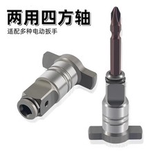 ๦ķS늄ӰDQ^pÏLڽ^ȫ