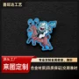 学校定做定制景区校徽