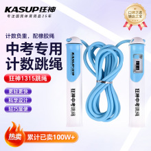 ����1315���K1�l   �{ɫ/�z/ؓ��Ӌ��/���ܣ�3�Ǽ���