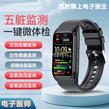 �߾����t��������ᘟo���O�yѪ��Ѫ������Ѫ֬���������ֱ�����