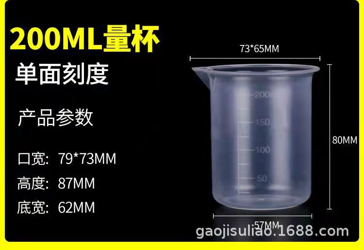 d7c06cb60e2c20ab1fc0730f39db54